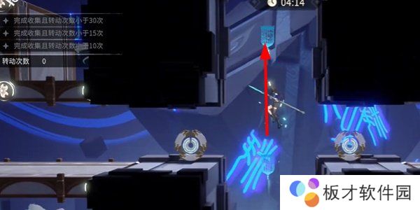 《归龙潮》机关试炼二道具位置以及机关转动解谜攻略 《归龙潮》机关试炼二道具位置以及机关转动解谜攻略