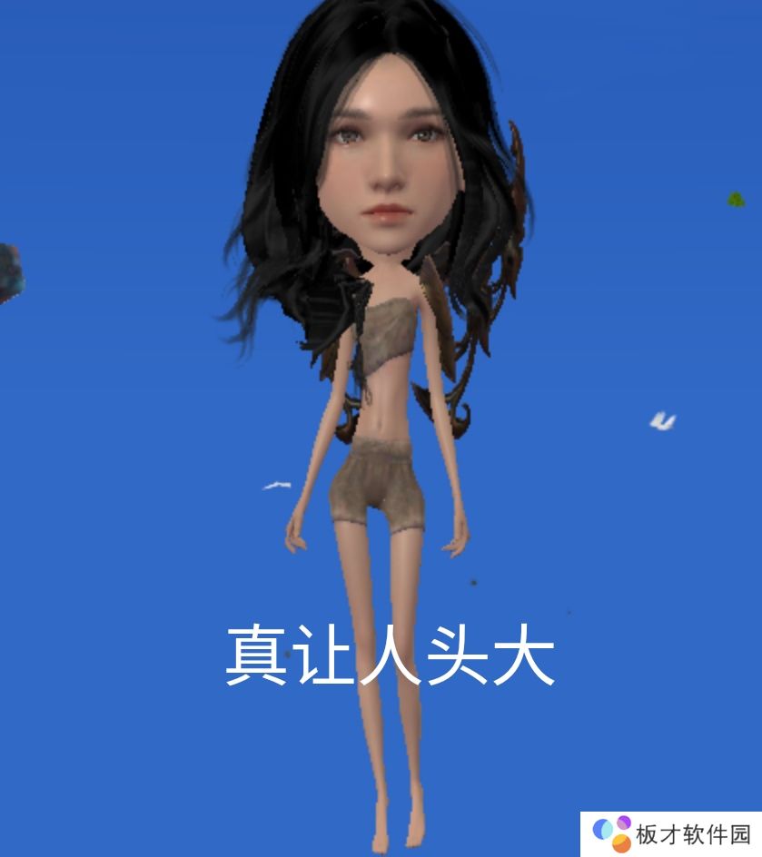 《妄想山海》表情包大全分享