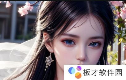 一级做ae直播到底需要付费吗?了解相关费用和隐性成本!