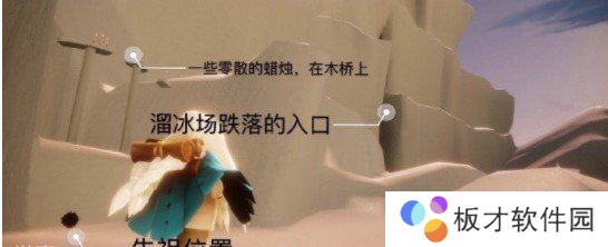 2021年《光遇》1月15日每日任务完成攻略