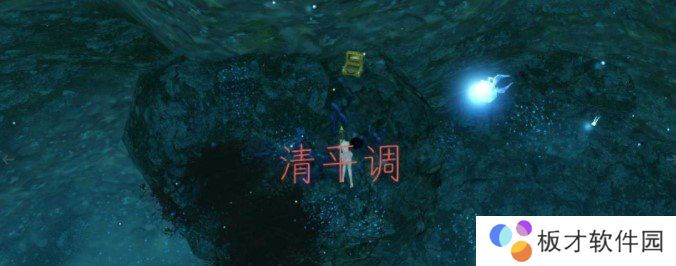 《天谕手游》海神之眼下不去解决方法