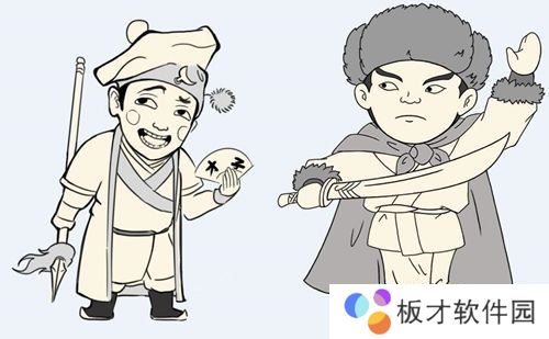 2021《暴走英雄坛》1月15日暗号一览