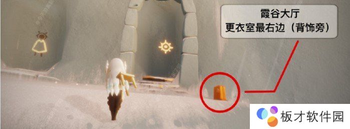 2021年《光遇》1月15日季节蜡烛位置分享