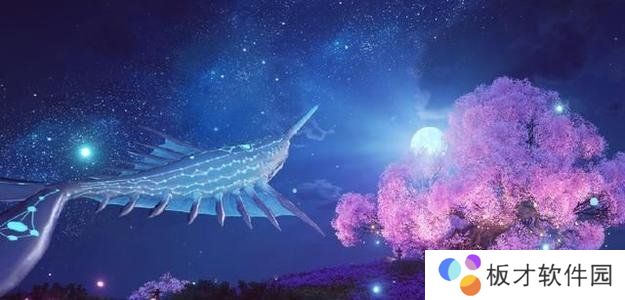 《天谕手游》不知名的花瓣作用说明