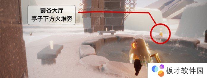 2021年《光遇》1月15日季节蜡烛位置分享