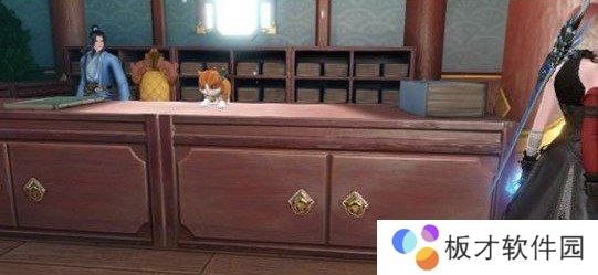 《天谕手游》苏澜城猫狗龟位置介绍