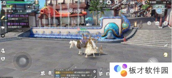 《天谕手游》苏澜城猫狗龟位置介绍