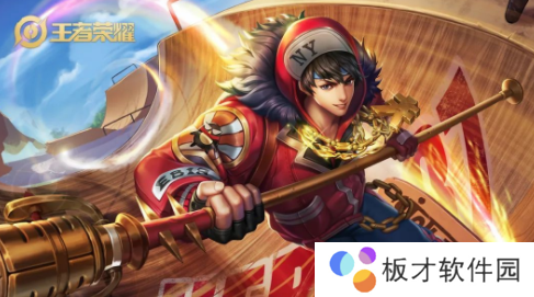 《王者荣耀》S22赛季上分英雄推荐