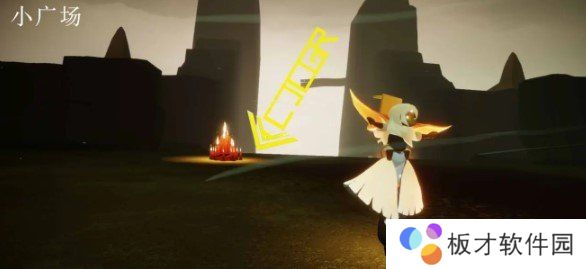 2021年《光遇》1月16日大蜡烛堆位置分享