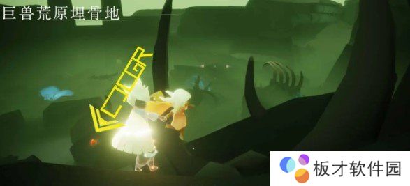 2021年《光遇》1月16日大蜡烛堆位置分享