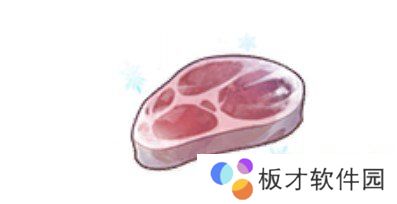 《原神》冷鲜肉作用介绍