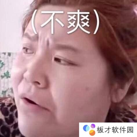 迷人郭老师耶斯莫拉表情包GIF表情包大全分享