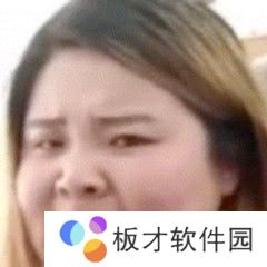 迷人郭老师耶斯莫拉表情包GIF表情包大全分享