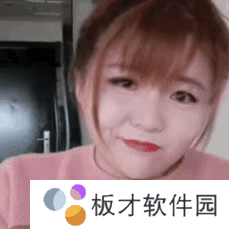 迷人郭老师耶斯莫拉表情包GIF表情包大全分享