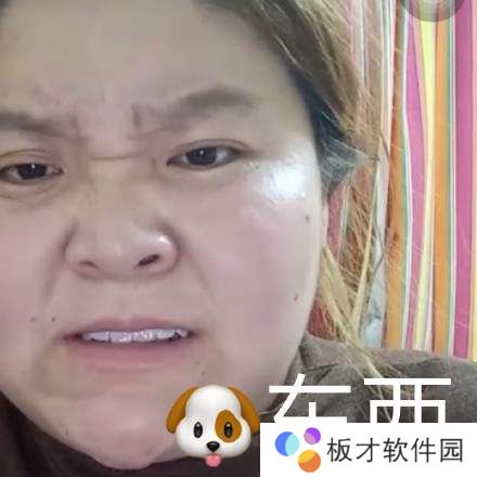 迷人郭老师耶斯莫拉表情包GIF表情包大全分享