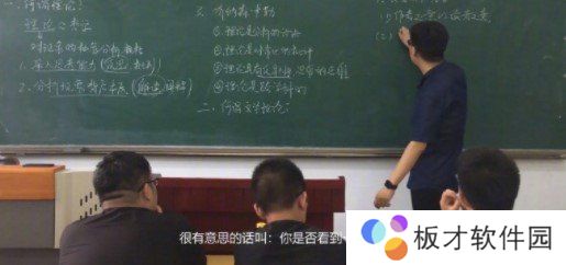你是否看到了一只鸡梗的含义及出处介绍