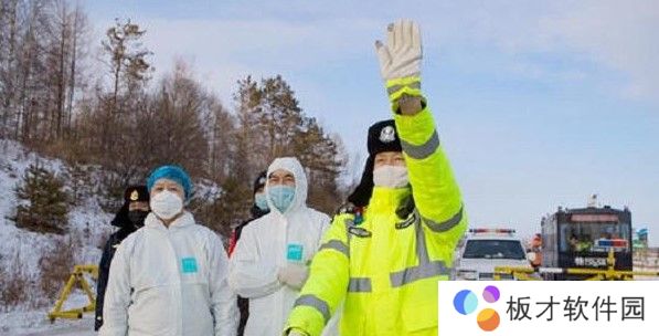 2021年黑龙江疫情春节返乡最新通知