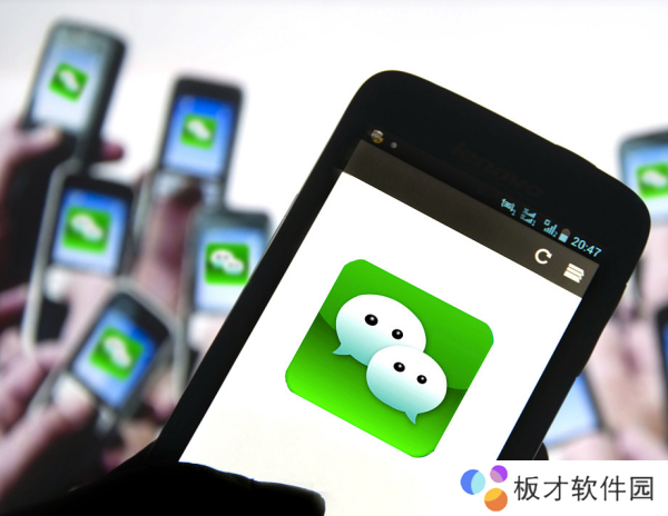 《微信》接收不了消息解决办法分享