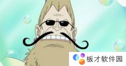 网络用语天龙人是什么梗