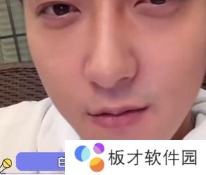 网络用语白磷型人格是什么梗