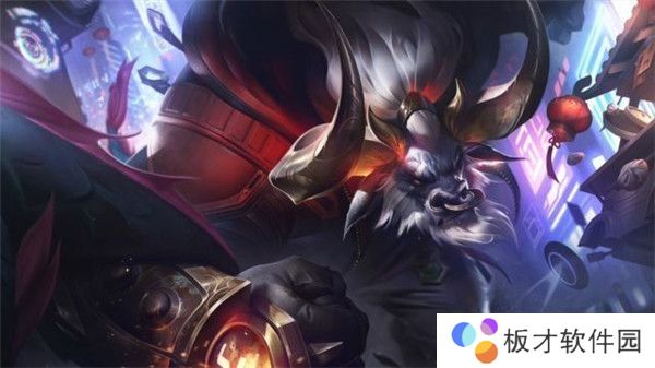 《英雄联盟》福牛守护者皮肤一览