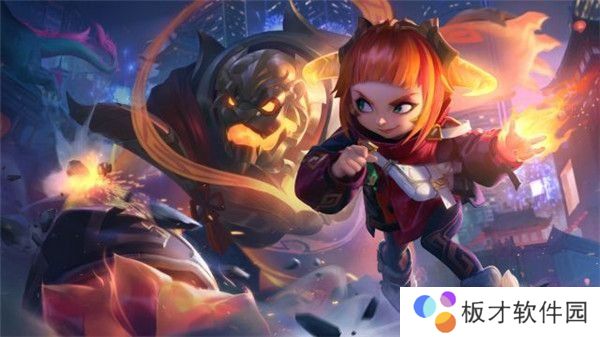 《英雄联盟》福牛守护者皮肤一览