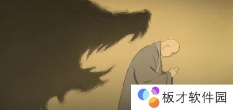 网络用语尘缘已断,金海尽干是什么梗