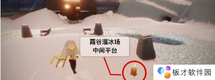 2021年《光遇》1月29日季节蜡烛位置分享