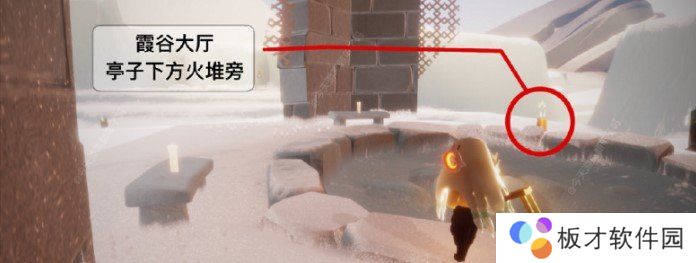 2021年《光遇》1月29日季节蜡烛位置分享