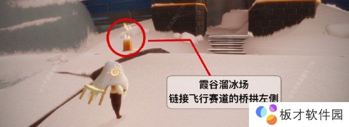 2021年《光遇》1月29日季节蜡烛位置分享