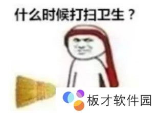 2021《支付宝》蚂蚁庄园2月5日每日一题答案（2）