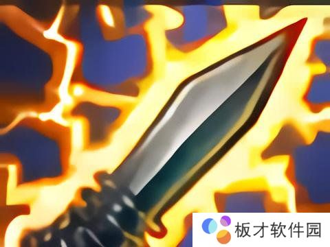 《英雄联盟》删除电刀说明