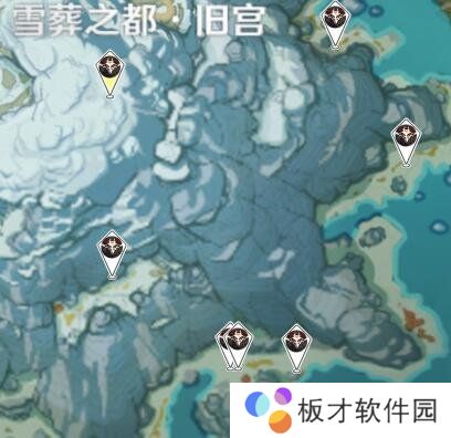 《原神》冰盾丘丘人暴徒刷新位置一览