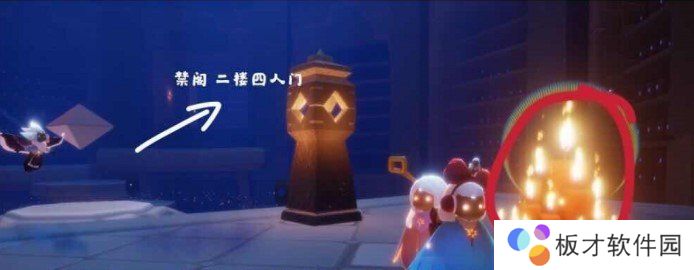 《光遇》12月29日大蜡烛堆位置分享