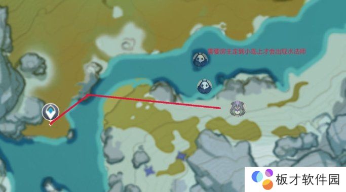 《原神》霜噬结晶速刷路线分享