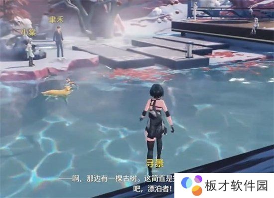 《鸣潮》1.2虹镇百景图任务详细拍照位置以及图文通关攻略