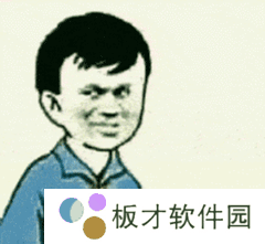 打伞小故事梗的意思介绍