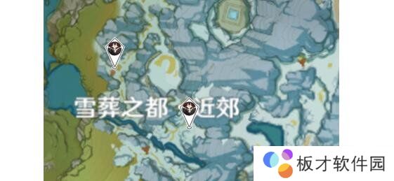 《原神》冰盾丘丘人暴徒刷新位置一览