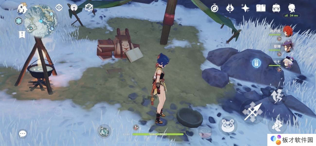 《原神》没能讲出的故事成就达成攻略