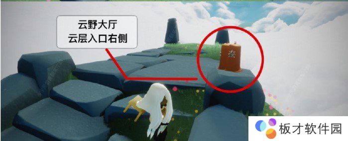 《光遇》12月29日季节蜡烛位置分享