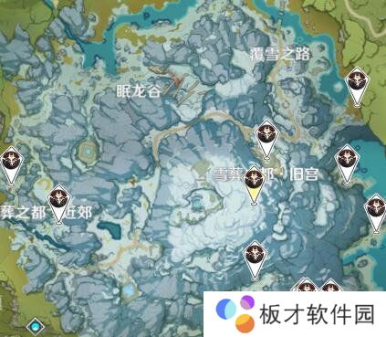 《原神》冰盾丘丘人暴徒刷新位置一览