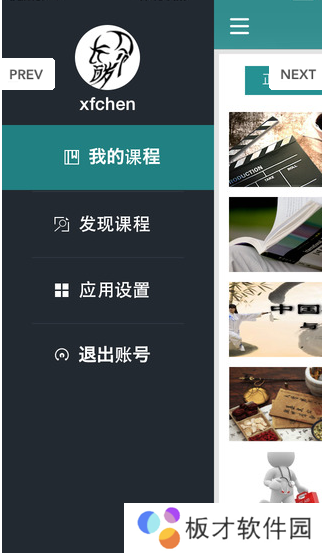 2021年《好大学在线》公务员考试全部试卷题库及答案解析汇总