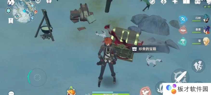 《原神》没能讲出的故事成就达成攻略