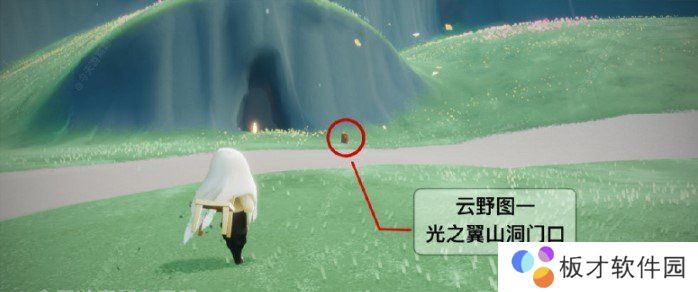 《光遇》12月29日季节蜡烛位置分享