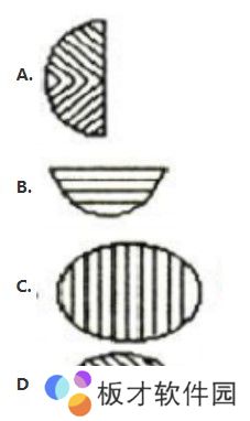 2021年公务员行政职业能力测试判断推理试题答案大全分享