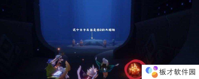 《光遇》12月29日大蜡烛堆位置分享