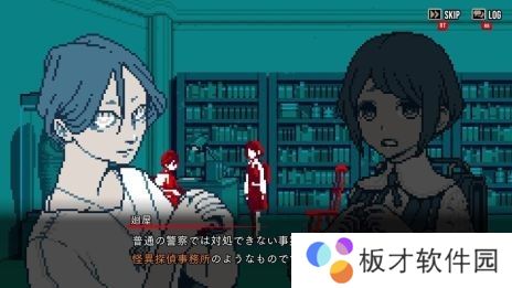 图片集No.003缩略图 / 《都市传奇爆破中心》PC版，免费试用版于10月14日在Steam上发布。从游戏一开始就可以播放第1集“黑暗中窥视的眼睛”的部分内容。