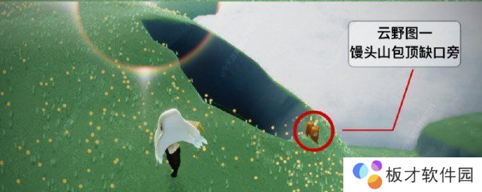 《光遇》12月29日季节蜡烛位置分享