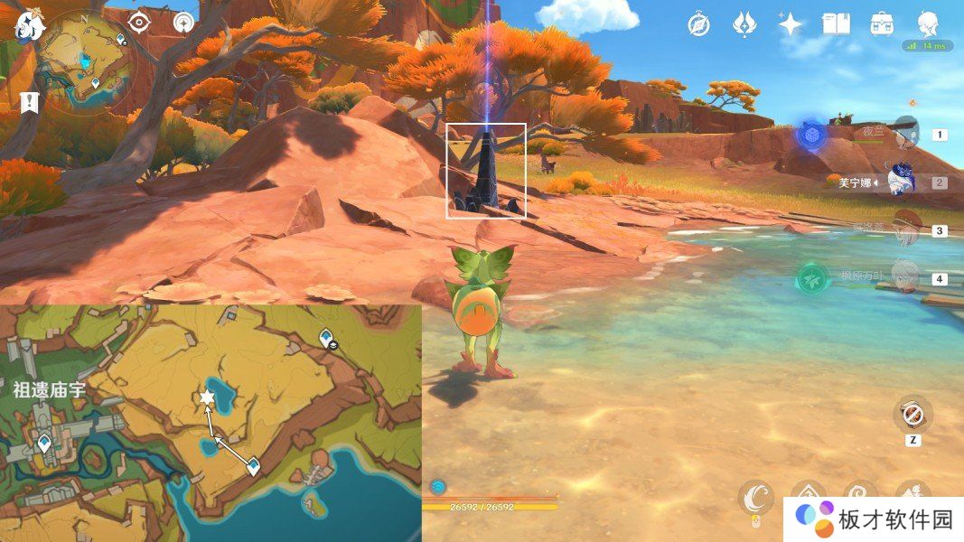 《原神》5.0夜魂试炼地方传奇不死无伤配对阵容推荐，无伤打法攻略