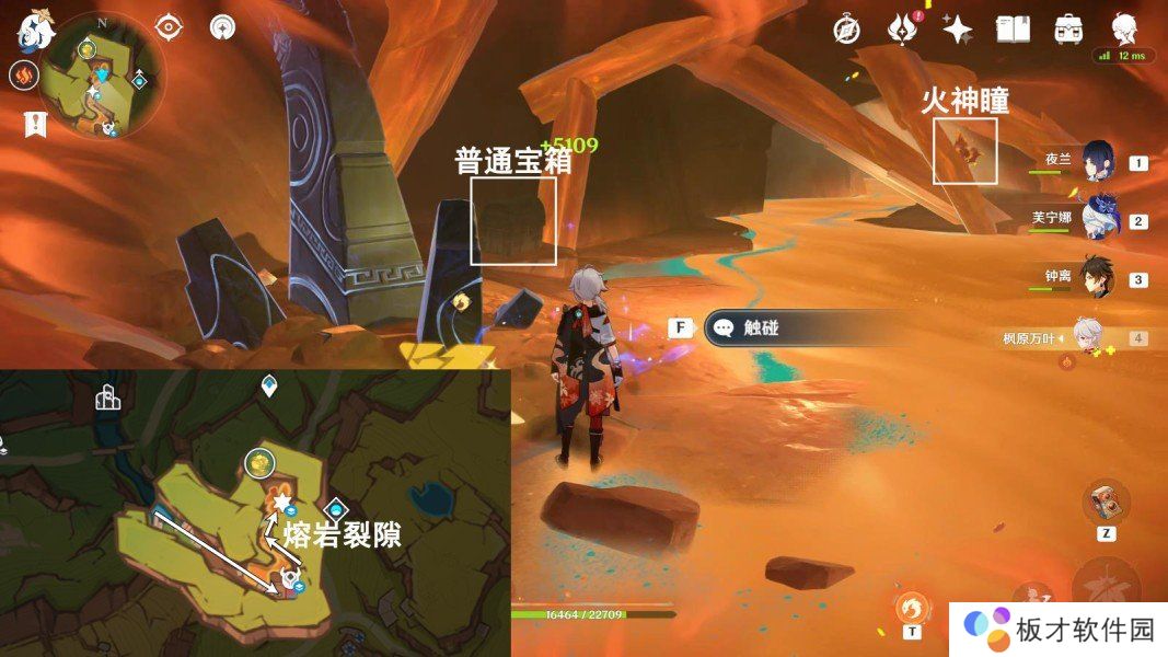 《原神》5.0夜魂试炼地方传奇阿特拉托的佑助配对阵容推荐，无伤打法攻略